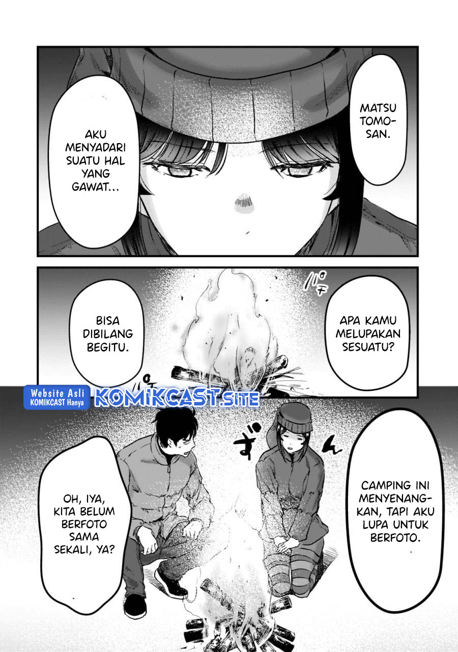It’s Fun Having a 300,000 yen a Month Job Welcoming Home an Onee-san Who Doesn’t Find Meaning in a Job That Pays Her 500,000 yen a Month chapter 24